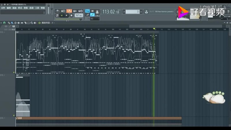 AI编曲软件如何重塑音乐生产链:从算法生成到人机协作的产业观察